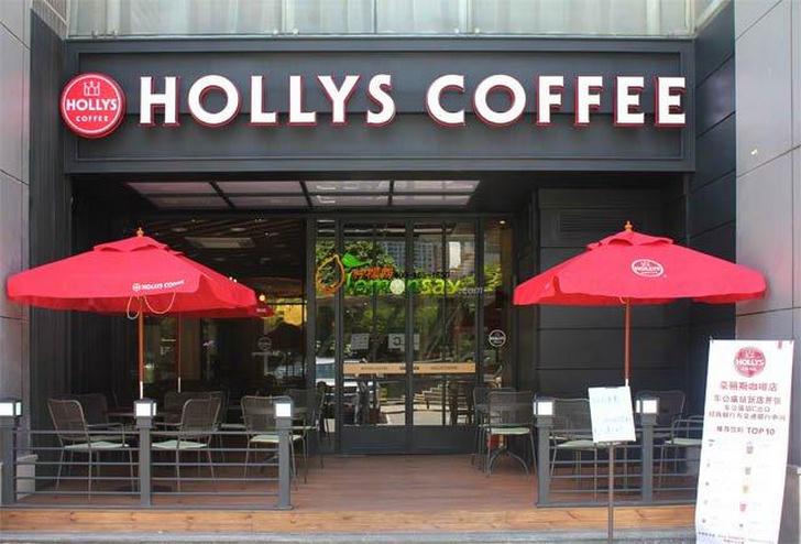 Biển quảng cáo Hollys Coffee